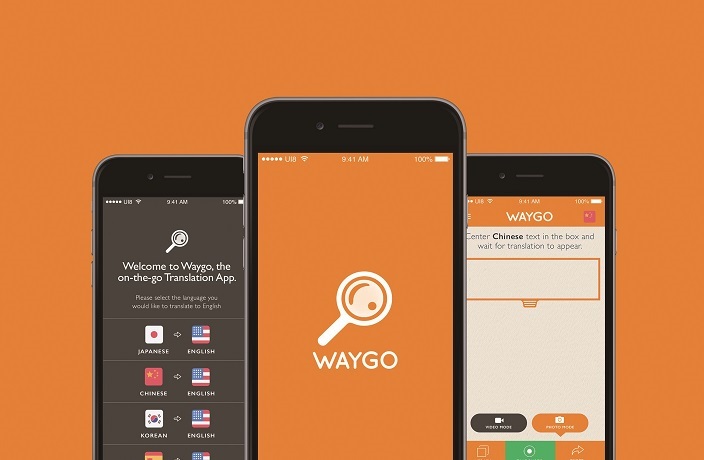app-waygo